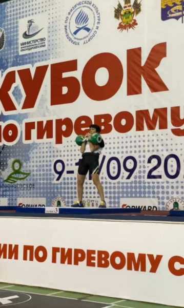 150 раз гирю в 16 кг рвет гиревичка из Новороссийска, которой 62 года. И всем советует!