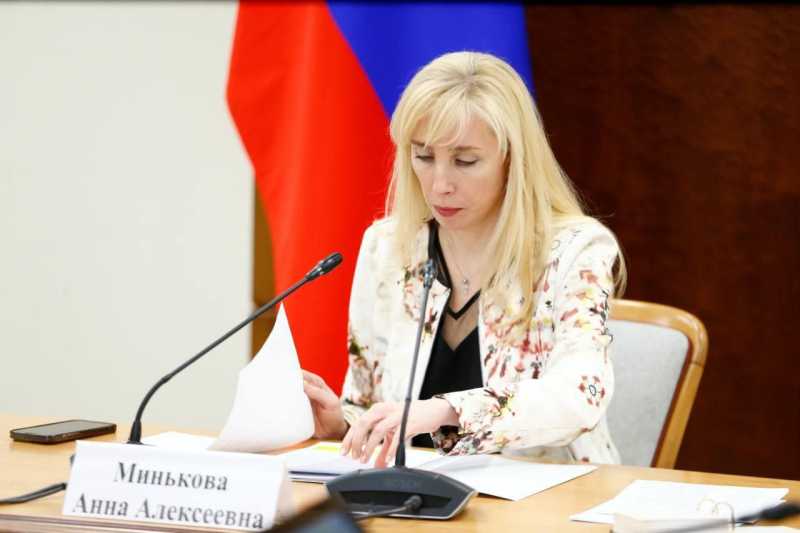 Анна Минькова провела заседание межведомственной комиссии