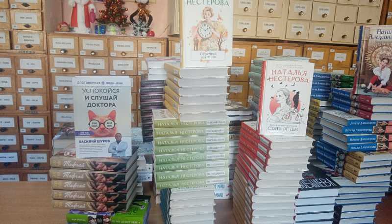 Библиотеки Новороссийска пополнились сотнями новых﻿ книг 