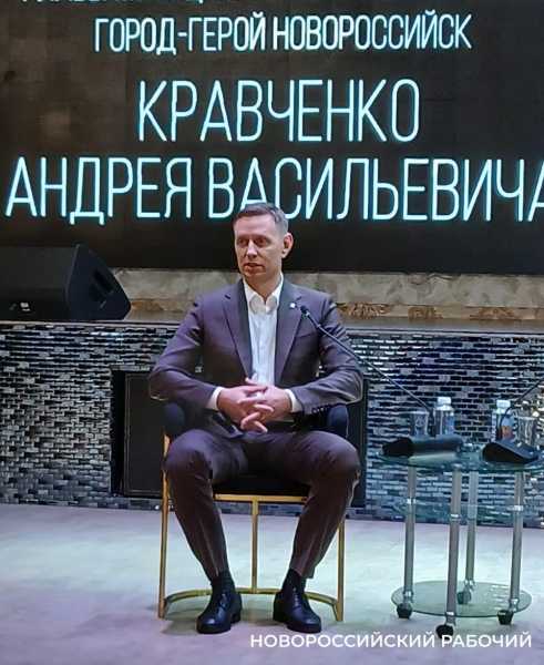 Большая пресс-конференция Андрея Кравченко, главы Новороссийска: о погашении долга, приостановке строек, туристах из Анапы и дорогах-спасителях
