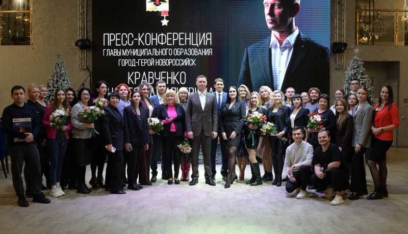Большую пресс-конференцию главы города-героя Новороссийска посвятили итогам 2024 года
