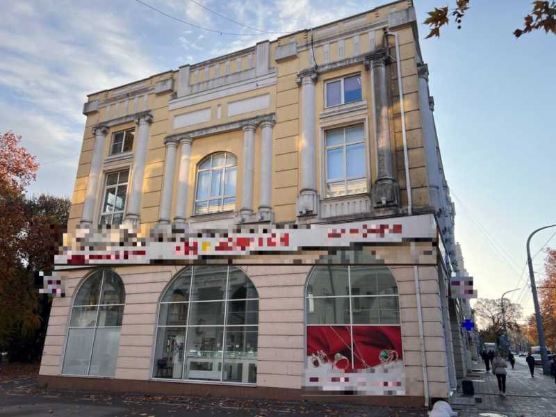 Дореволюционный Новороссийск. Бывший Дворец пионеров