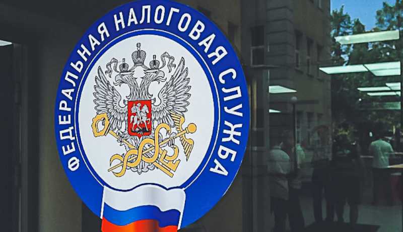 ФНС России обновила рейтинг арбитражных управляющих и саморегулируемых организаций