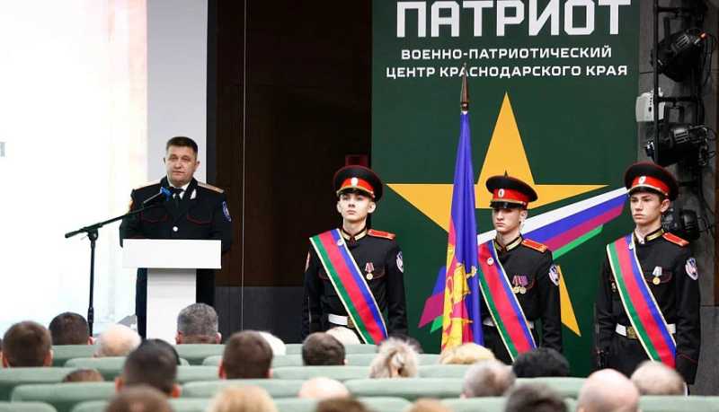 Город-герой Новороссийск стал абсолютным лидером в краевом конкурсе, посвященном военно-патриотической работе в память о маршале Георгии Константиновиче Жуков 