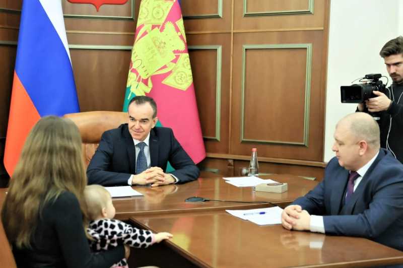 Губернатор Кубани провел прием граждан по поручению Президента России