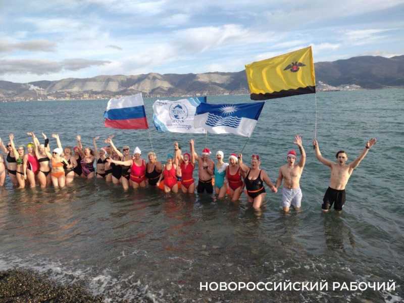 Хроника високосного года. Новороссийск. Декабрь 2024