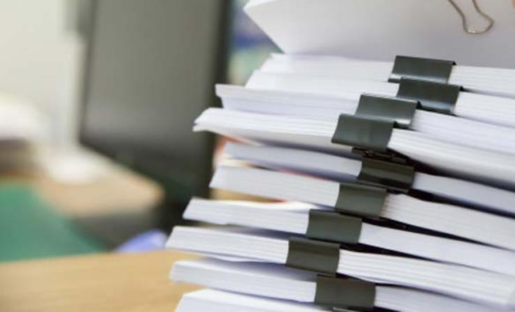 Информация отдела БТИ по изготовлению технического паспорта