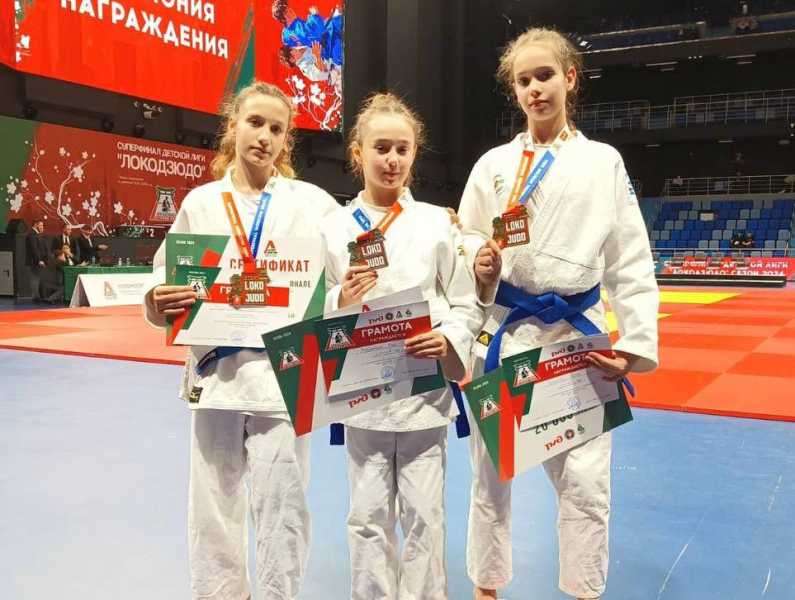 Кубанские спортсмены завоевали девять медалей на суперфинале Лиги &laquo;ЛокоДзюдо&raquo;