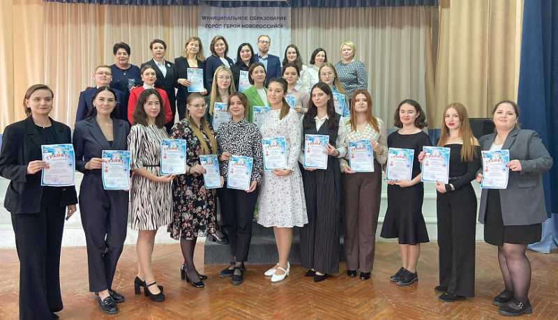 Молодой педагог из Новороссийска поборется за звание лучшего на Кубани
