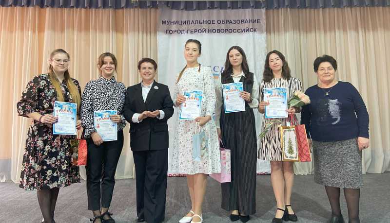 Молодой педагог из Новороссийска поборется за звание лучшего на Кубани