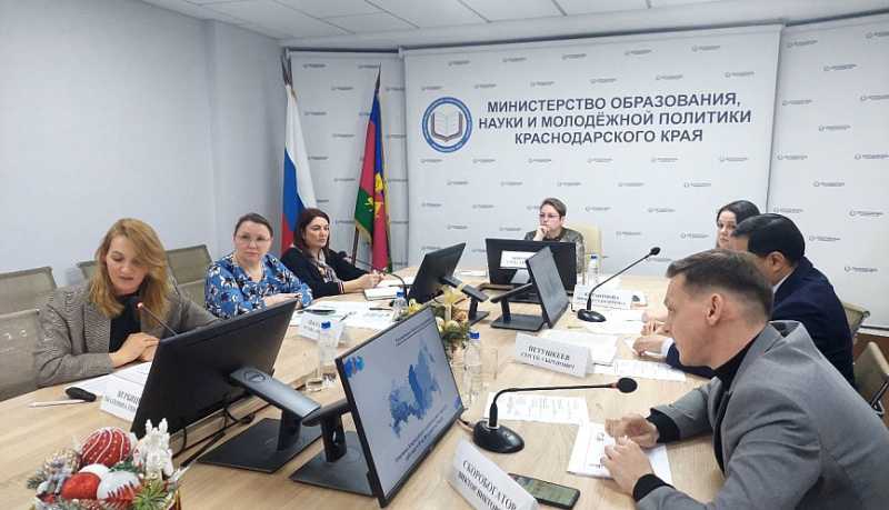 На Кубани открыли цикл краевых собраний для родителей в 2025 году