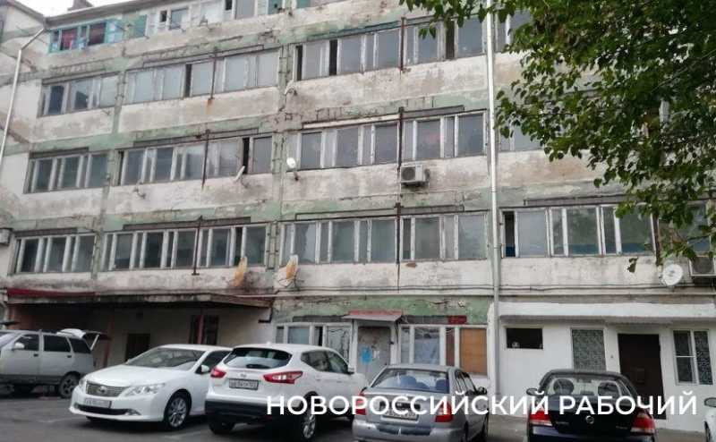 Недвижимостью обойдется дороже. За что бесплатное ранее с 1 января новороссийцам придется платить