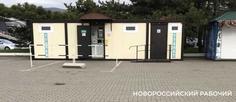 Новороссийск проголосовал за общественные туалеты за счет «курортного сбора»