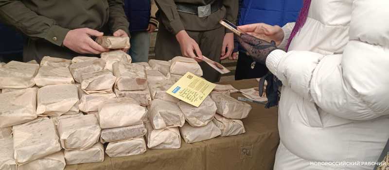 Новороссийск в моменте. Город-герой. Акция &laquo;Блокадный хлеб&raquo;