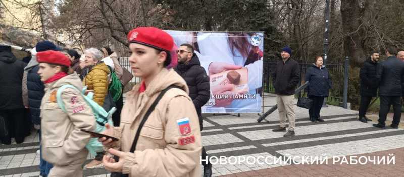 Новороссийск в моменте. Город-герой. Акция &laquo;Блокадный хлеб&raquo;