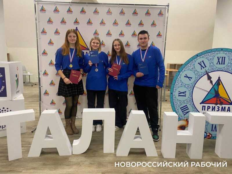 Новороссийская школьница будет по-немецки защищать родной город на Всероссийской олимпиаде