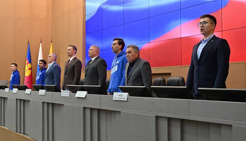 Новороссийские «молодогвардейцы» провели отчетно-выборную конференцию