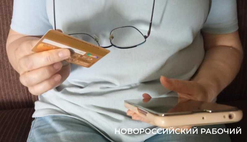 Новороссийские полицейские задержали мастеров-мошенников, которые обманывали женщин