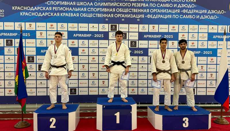 Новороссийские спортсмены стали призерами Первенства Краснодарского края по дзюдо