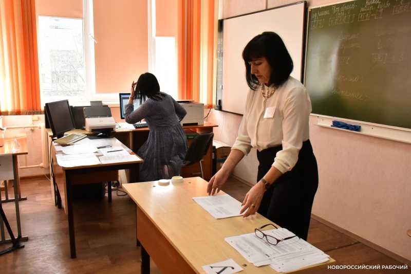 Новороссийским выпускникам пора записаться на ЕГЭ