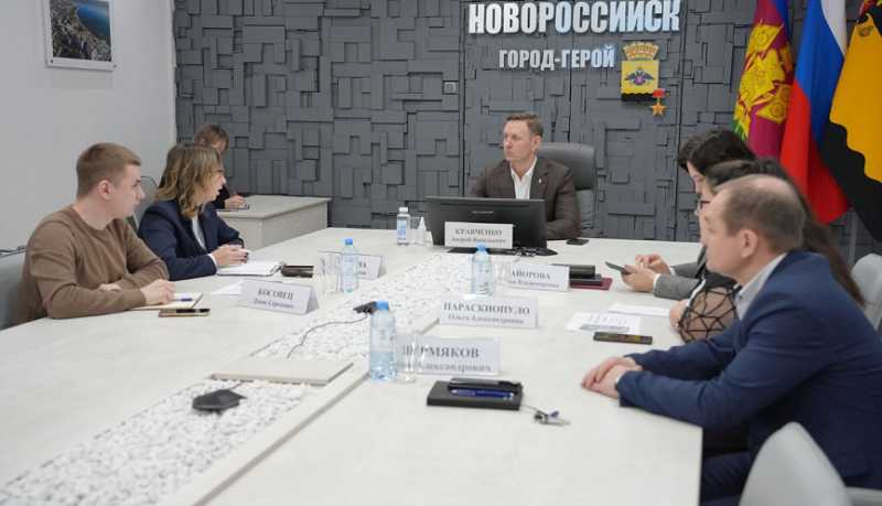 Новый молодежный экологический проект обсудили в администрации Новороссийска