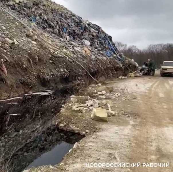 Объявлены новые сроки реконструкции мусорного полигона в Новороссийске