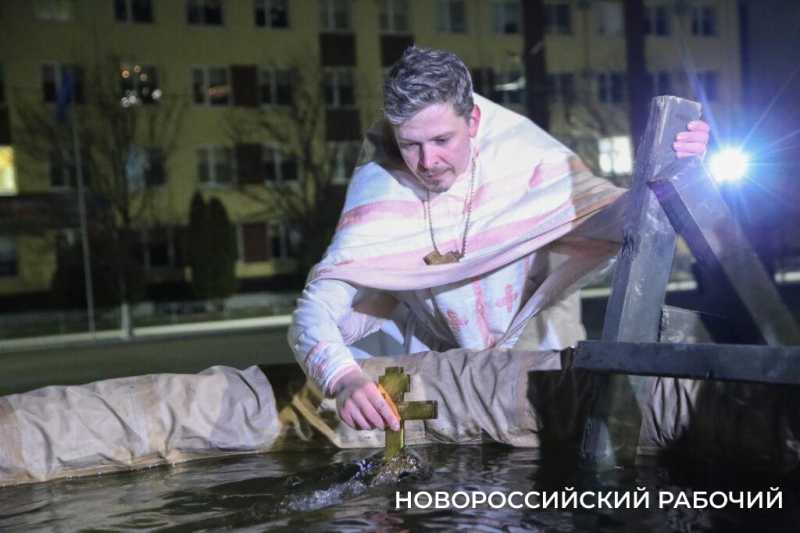 Пить святую воду, а не огненную! Как новороссийцам правильно праздновать Крещение.