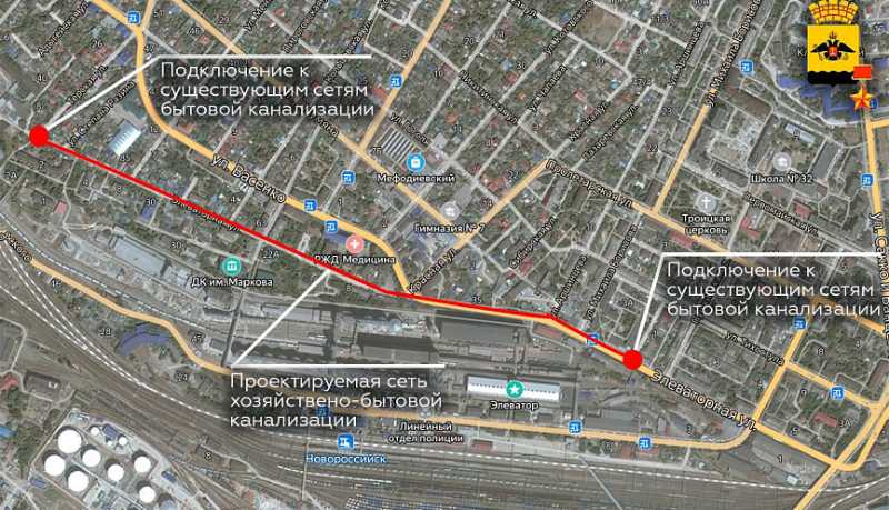 Порядка 1 миллиарда рублей направлено на строительство объектов водоснабжения и водоотведения в Новороссийске