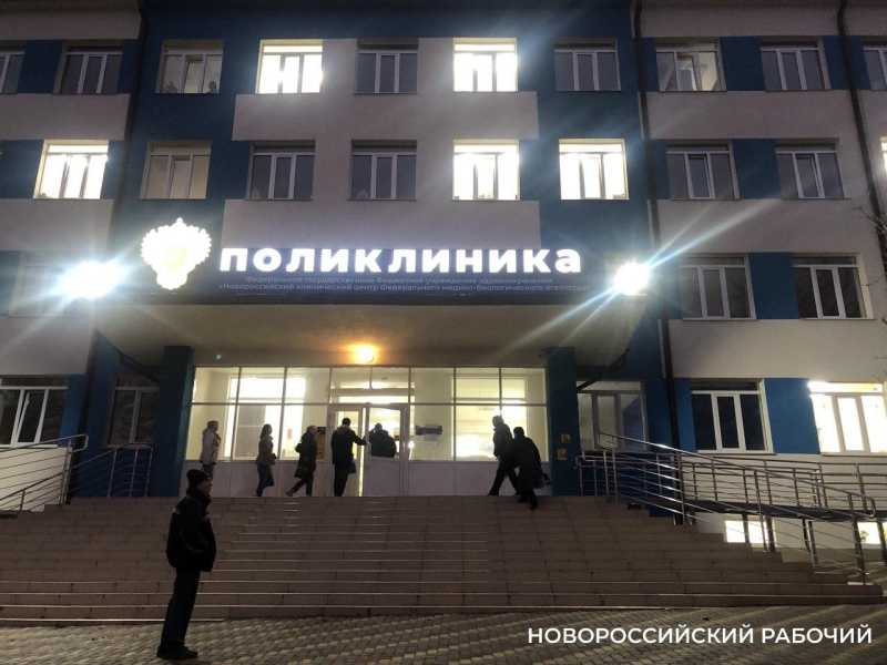 После капитального ремонта в центре Новороссийске открылась «поликлиника моряков»
