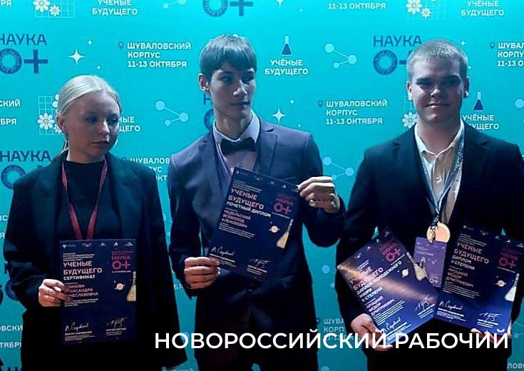 После пожаров для сосен в Новороссийске не все потеряно! Всеволод Недельский это доказал и стал суперфиналистом конкурса «Ученые России»