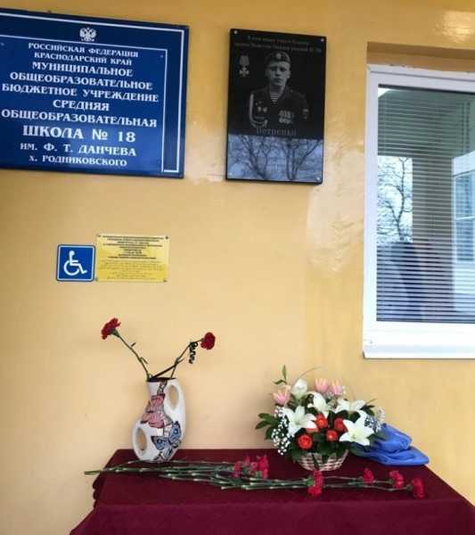 Роман Петренко: «Там люди гибнут, понимаешь? Мы должны это остановить. И мы остановим»