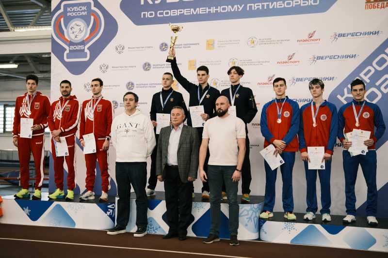 Сборная Краснодарского края – обладатель Кубка России по современному пятиборью