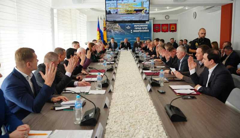 Состоялось первое в 2025 году заседание городской Думы Новороссийска
