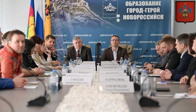 Совет по экологической безопасности обсудил план работы экологического оператора в Новороссийске