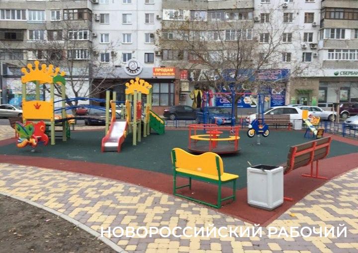 «Старую крепость» в Новороссийске превратят в «научную» детскую площадку