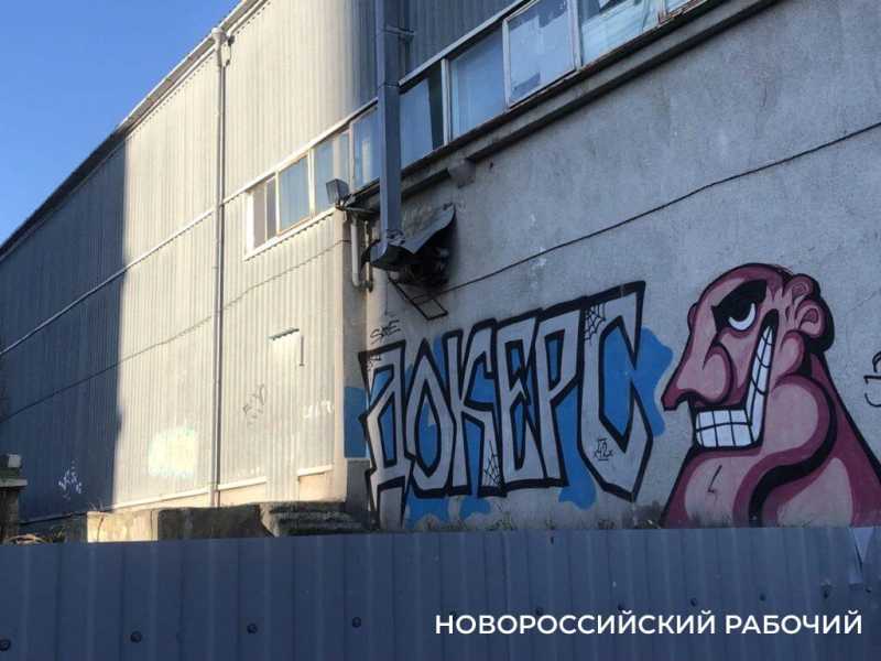 Участок под КЦ «Фестивальный» в Новороссийске вернули муниципалитету. Что дальше?