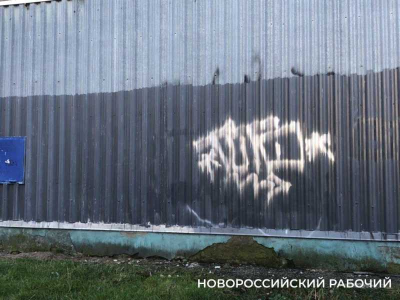Участок под КЦ «Фестивальный» в Новороссийске вернули муниципалитету. Что дальше?