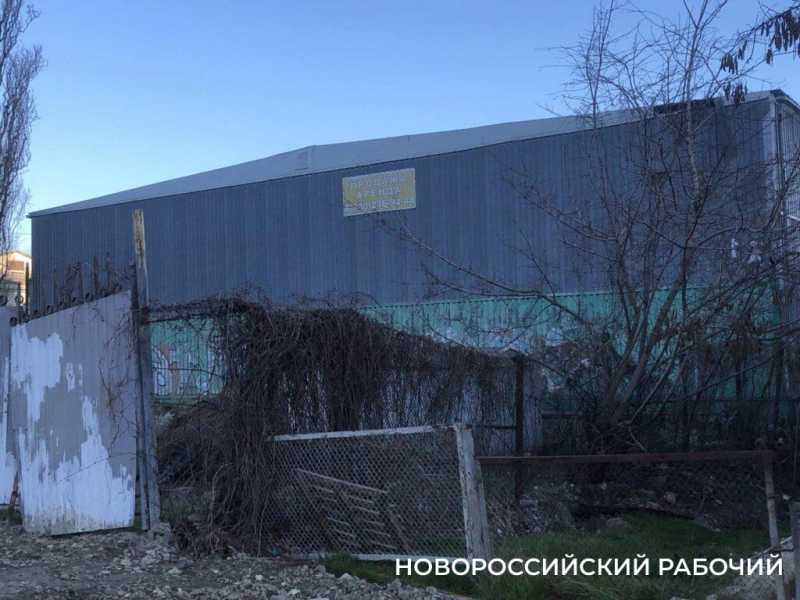 Участок под КЦ «Фестивальный» в Новороссийске вернули муниципалитету. Что дальше?
