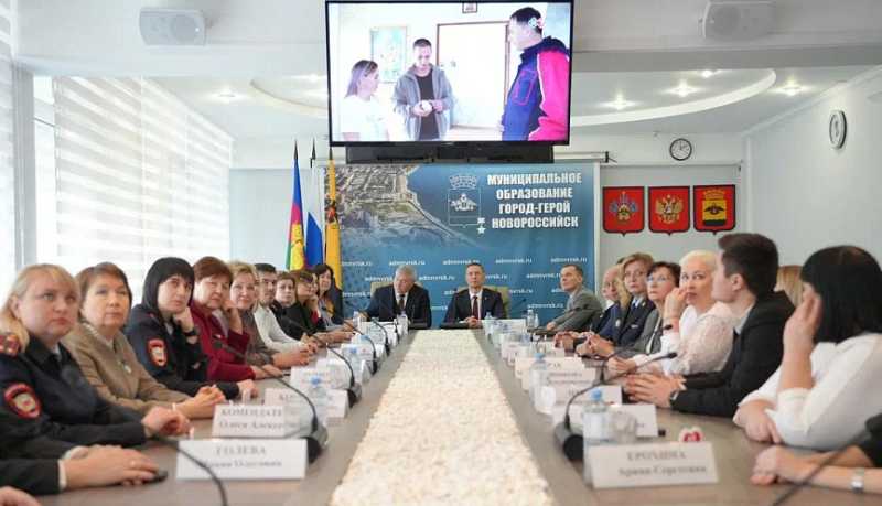 В честь Дня образования комиссии по делам несовершеннолетних в администрации Новороссийска отметили лучших представителей системы профилактики