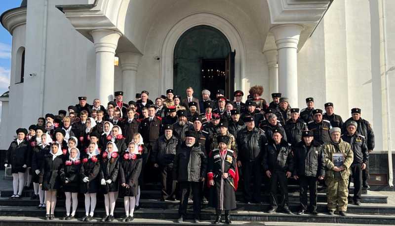 В городе-герое Новороссийске почтили память жертв политических репрессий казачества