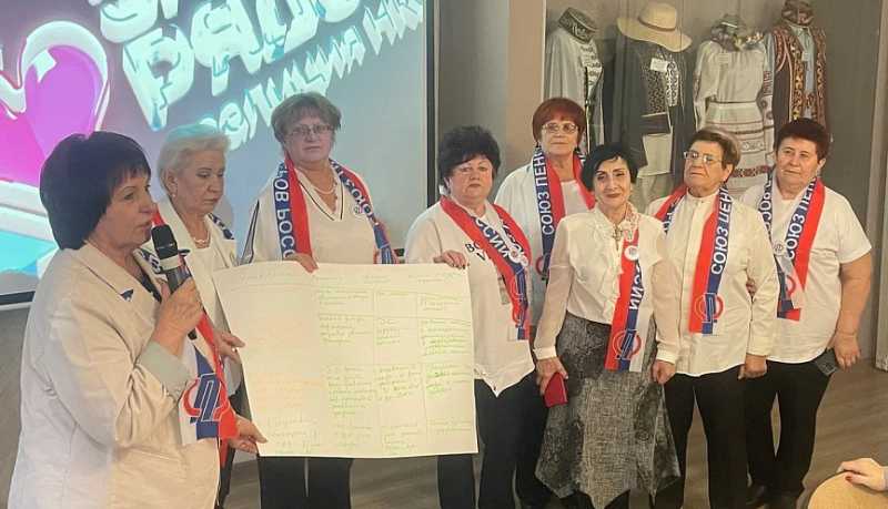 В Краснодарском крае Коалиция «Забота рядом» реализует проекта по поддержке пожилых людей
