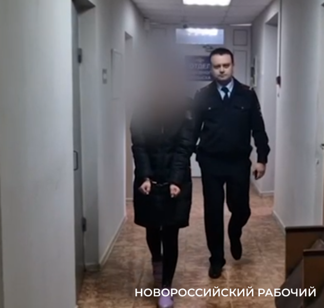 В Новороссийске домработница вынесла у хозяйки золота почти на миллион рублей
