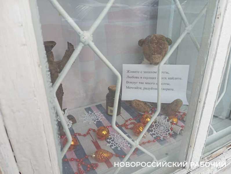 В Новороссийске люди дарят добрые эмоции. Всем и просто так!