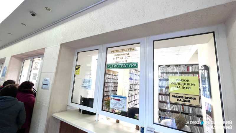 В Новороссийске метапневмовирус не зарегистрирован, а заболеваемость «свиным» гриппом ниже показателей по краю