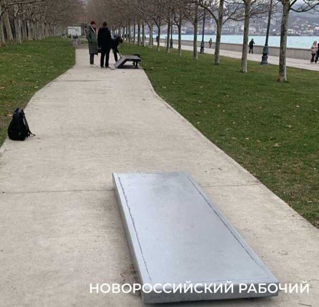 В Новороссийске обновили конструкции для любителей экстрима