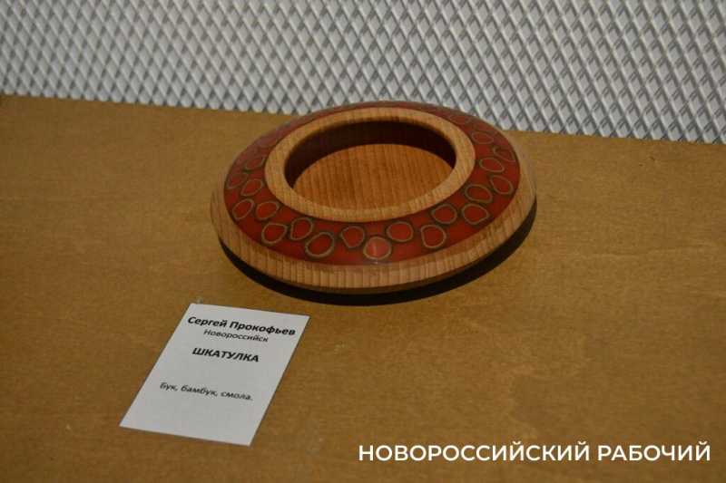 В Новороссийске открылась выставка токарной миниатюры Ремесленников с большой буквы