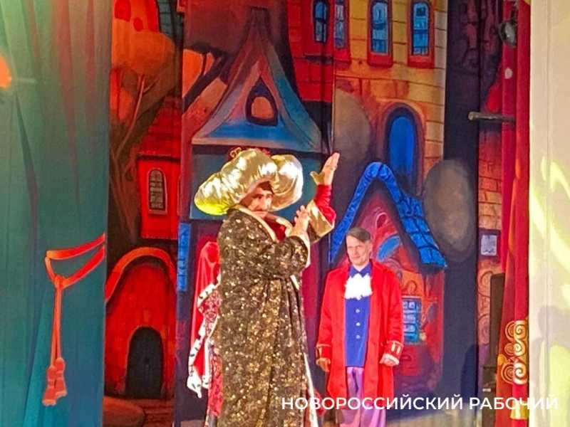 В Новороссийске посмотреть «сказку» пришли даже пенсионеры