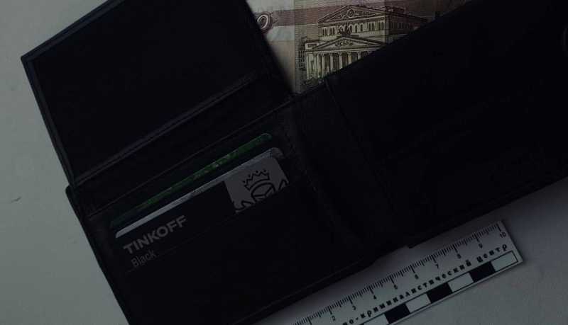 В Новороссийске предстанет перед судом мужчина, похитивший чужой рюкзак