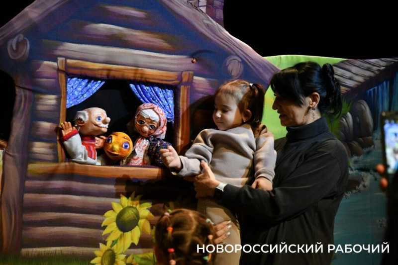 В Новороссийске прошли премьерные показы кукольного спектакля