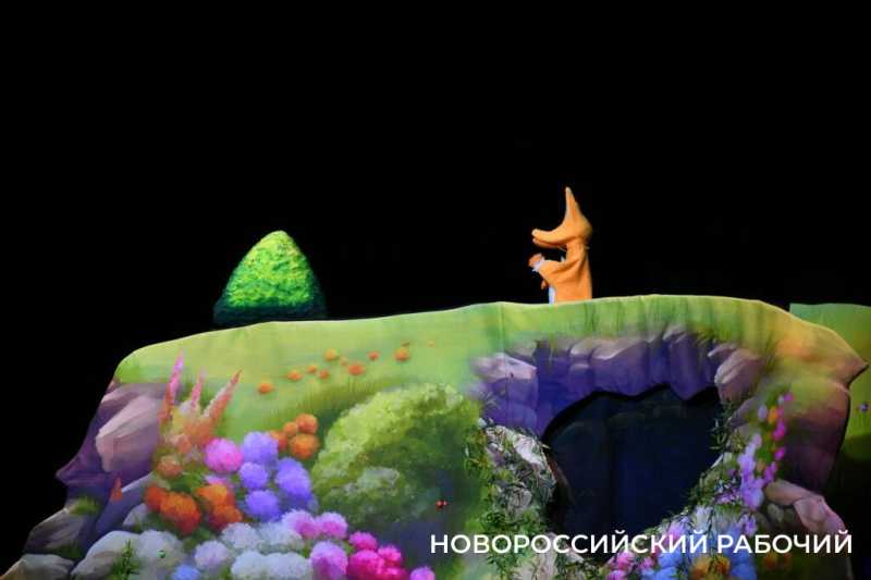 В Новороссийске прошли премьерные показы кукольного спектакля